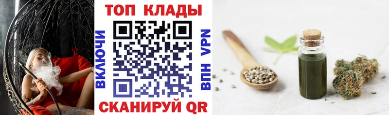 Купить Гашиш  Бошки Шишки  Alpha PVP  Кетамин  КОКАИН  Мефедрон  Буйнакск