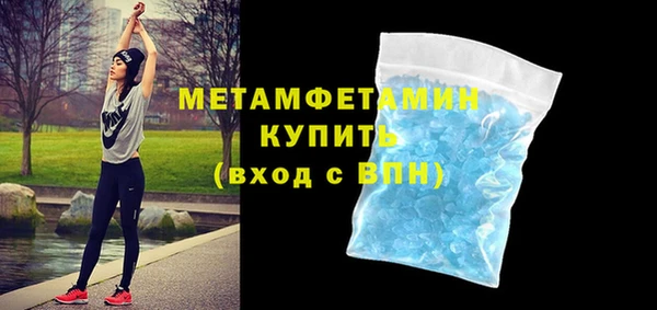 винт Богородицк