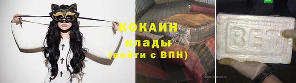 винт Богородицк