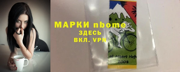 MDMA Premium VHQ Богданович