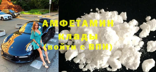 винт Богородицк