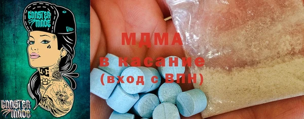 винт Богородицк