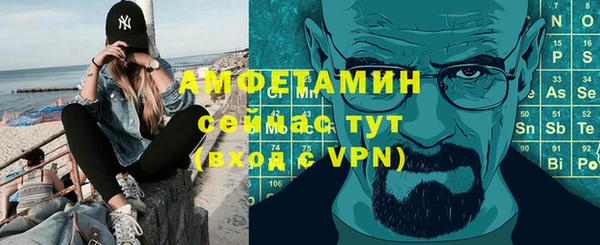 винт Богородицк