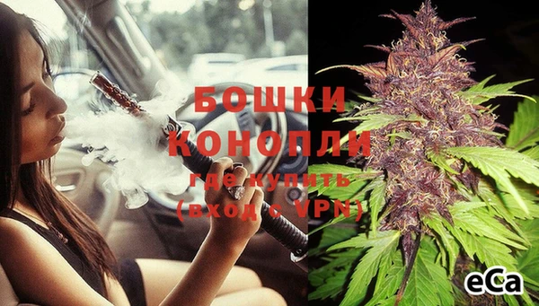 MDMA Premium VHQ Богданович
