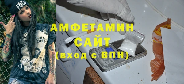 PSILOCYBIN Богородск