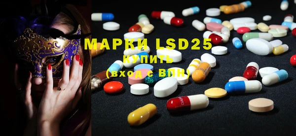 MDMA Premium VHQ Богданович