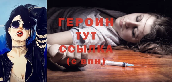 кокс Ростов