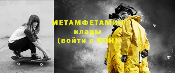 винт Богородицк
